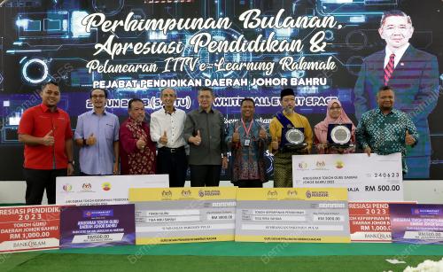 DATUK SERI SALAHUDDIN AYUB
