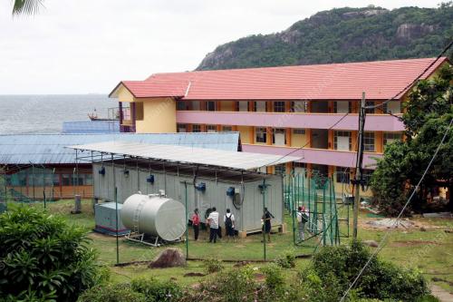 STESEN HIDBRID PULAU AUR