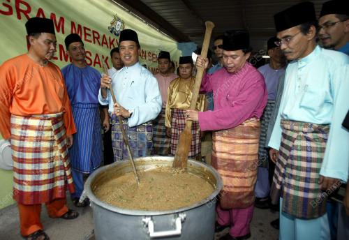 MUHYIDDIN YASSIN