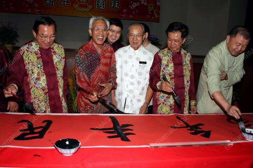 SHAHRIR ABDUL SAMAD