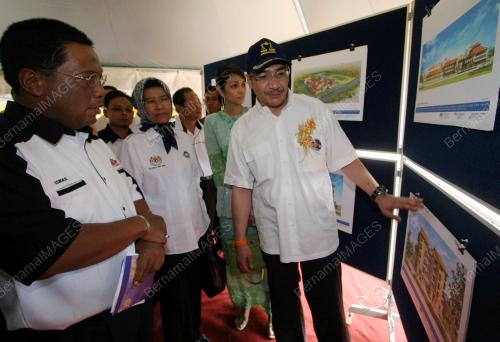 HISHAMMUDDIN TUN HUSSEIN