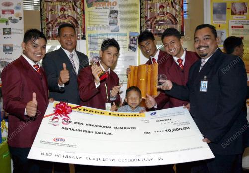 DATUK SERI ISMAIL SABRI YAAKOB