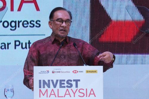 DATUK SERI ANWAR IBRAHIM 