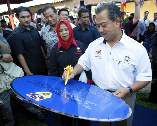 MUHYIDDIN YASSIN
