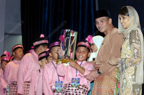 HISHAMMUDDIN TUN HUSSEIN