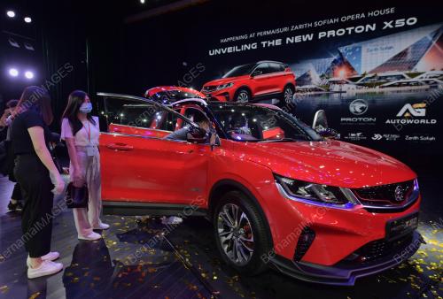 PROTON X50