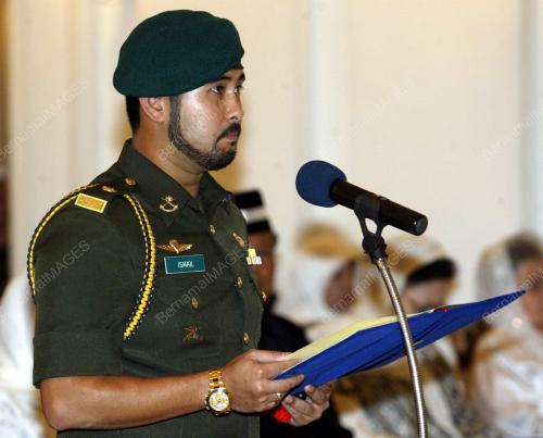 TUNKU ISMAIL IDRIS ISMAIL