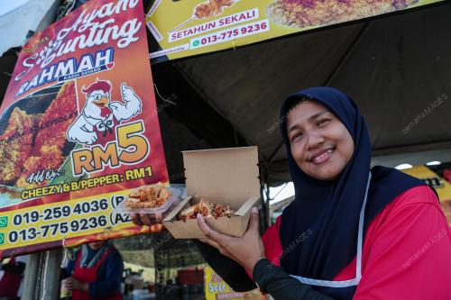 AZIANI MOHD NORDIN