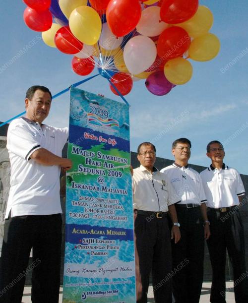 TAN KOK HONG