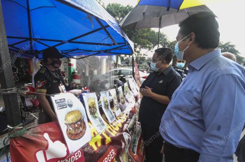 BAZAAR RAMADHAN