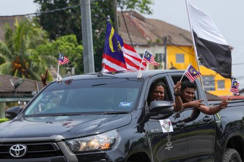 KEMBARA MERDEKA JALUR GEMILANG 