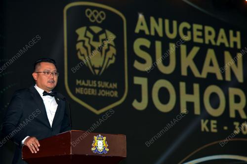 ANUGERAH SUKAN JOHOR