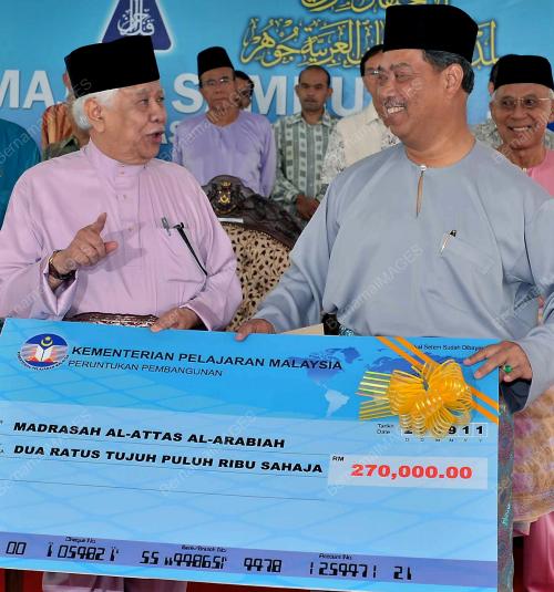 TAN SRI MUHYIDDIN YASSIN
