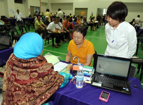 KEMENTERIAN DALAM NEGERI JOHOR