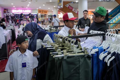 CUTI SEKOLAH