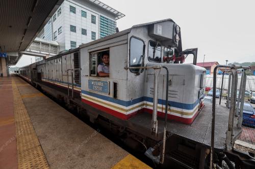 EKSPRES SELATAN