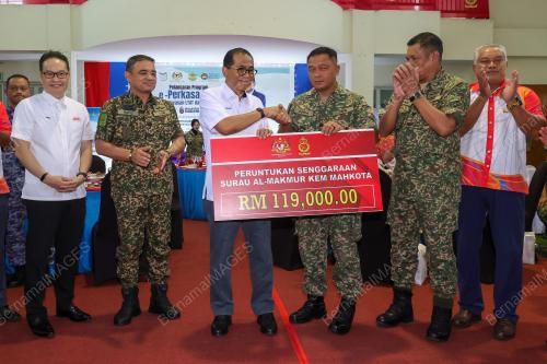 DATUK SERI MOHAMED KHALED NORDIN