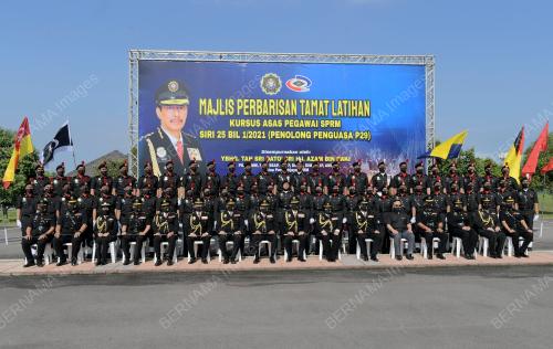 TAN SRI AZAM BAKI