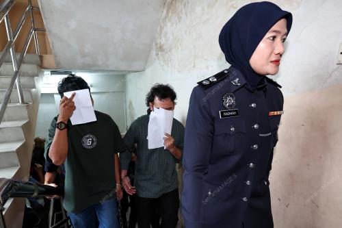 MAHKAMAH_MERCUN