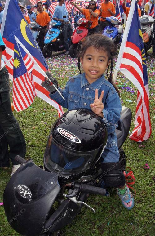 SAMBUTAN MERDEKA NEGERI JOHOR 2009