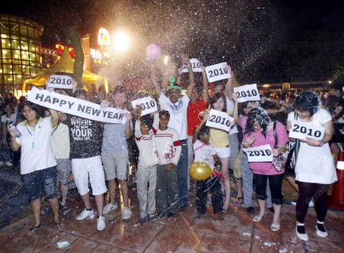TAHUN BARU 2010