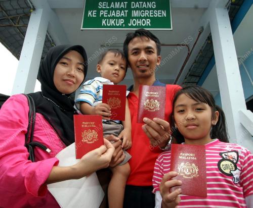 PASPORT RM100