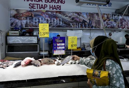KELUARGA_MALAYSIA