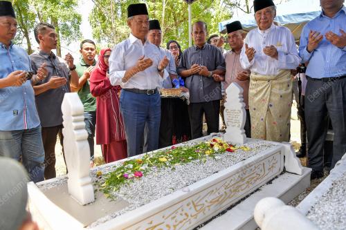 TAN SRI MUHYIDDIN YASSIN
