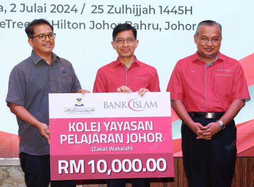 DATUK MOHD MUAZZAM MOHAMED