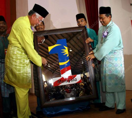 MOHD NAJIB ABDUL RAZAK