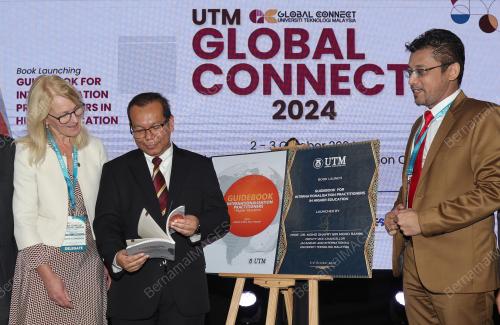 PROF DR MOHD SHAFRY MOHD RAHIM
