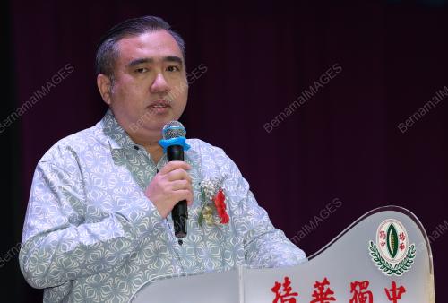 ANTHONY LOKE