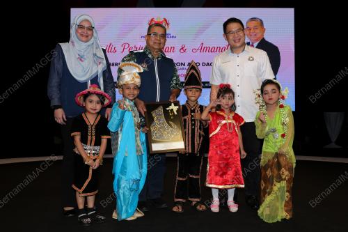 DATUK AARON AGO DAGANG