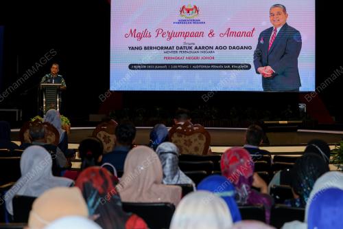 DATUK AARON AGO DAGANG