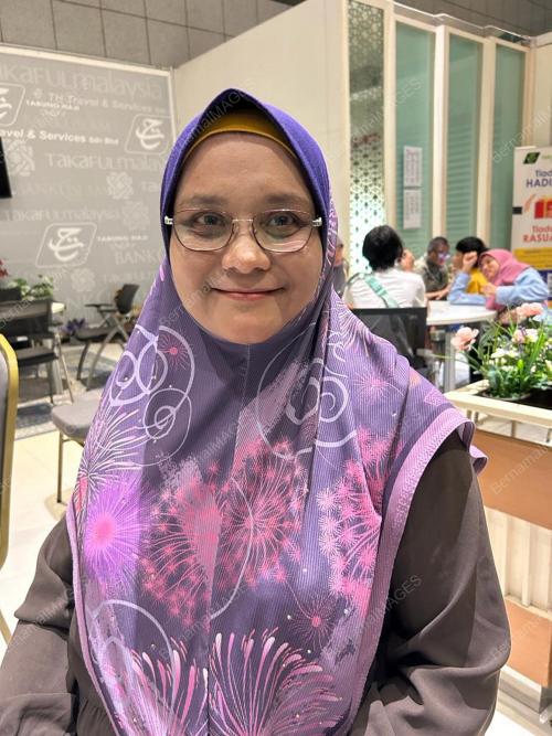 PANGKALAN DATA UTAMA (PADU)