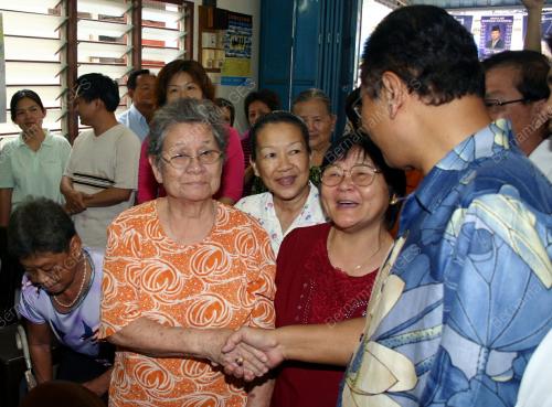 KEMPEN PILIHAN RAYA UMUM