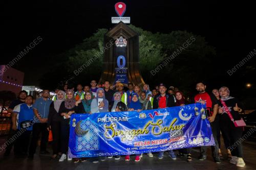 SAHUR KMJ