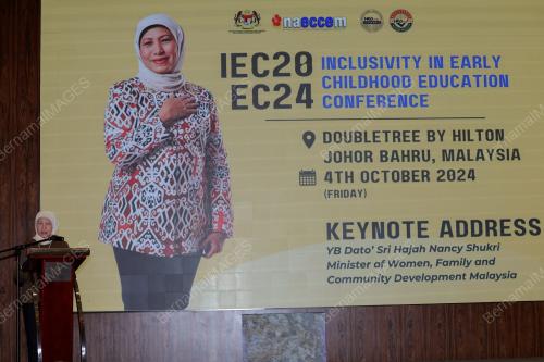 DATUK SERI NANCY SHUKRI 