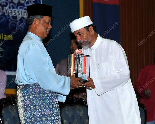 JB04_04112012_FORUM_PERDANA