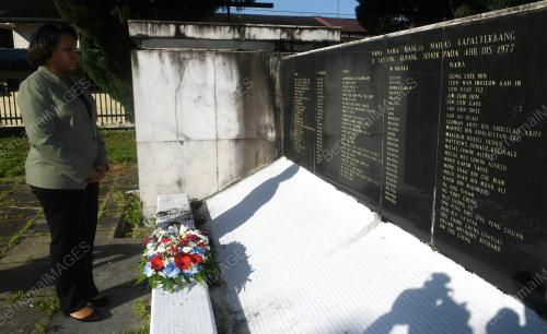 JB04_04122018_MEMORIAL_TANJUNG_KUPAN3