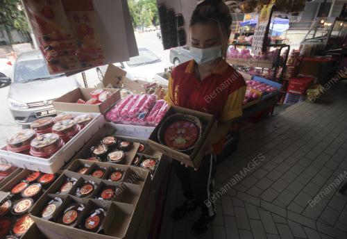 TAHUN BARU CINA
