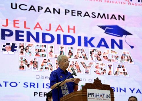 DATUK SERI ISMAIL SABRI YAAKOB