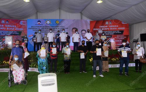 DATUK IR HASNI MOHAMMAD