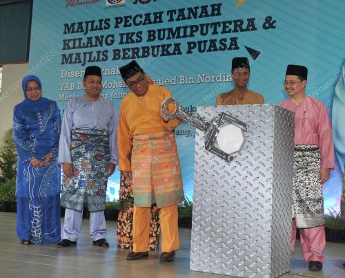 JB04_07062017_KILANG_IKS_BN201706055942