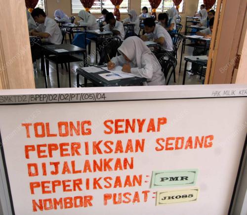 PMR 2009