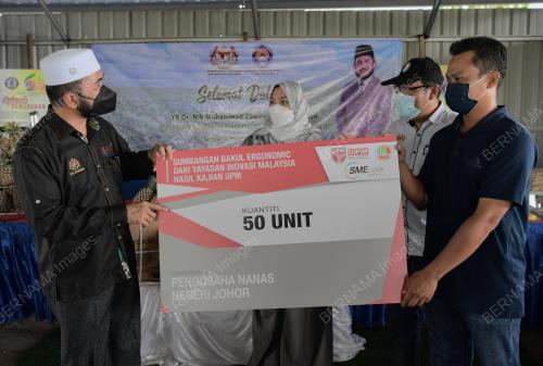 DATUK DR SAHRUDDIN JAMAL