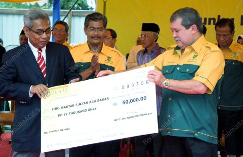 TUNKU IBRAHIM ISMAIL