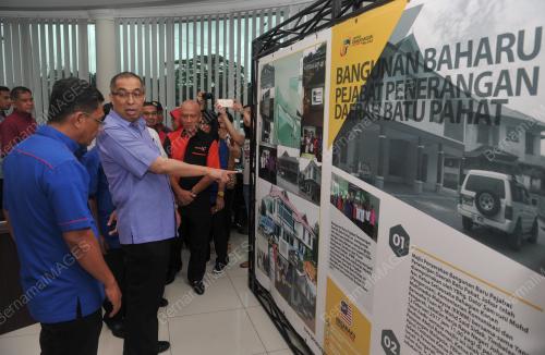 JB04_08082017_PENERANGAN_BN201708072134