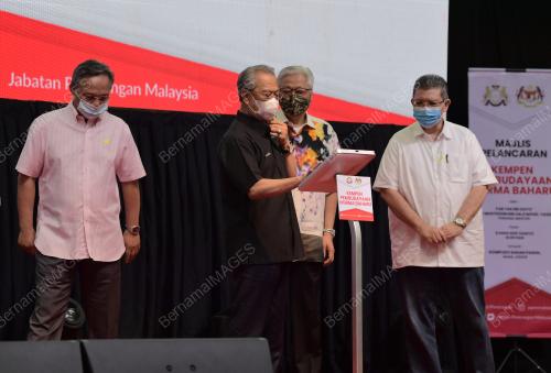 TAN SRI MUHYIDDIN YASSIN