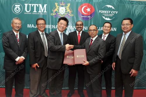 JB04_08112016_UTM_n_CGPV-MoU
